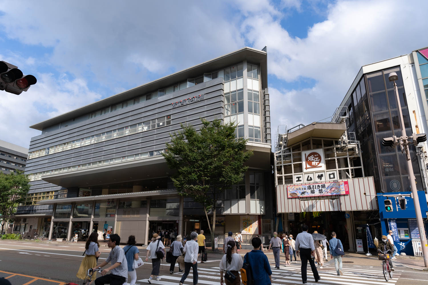 近江町市場