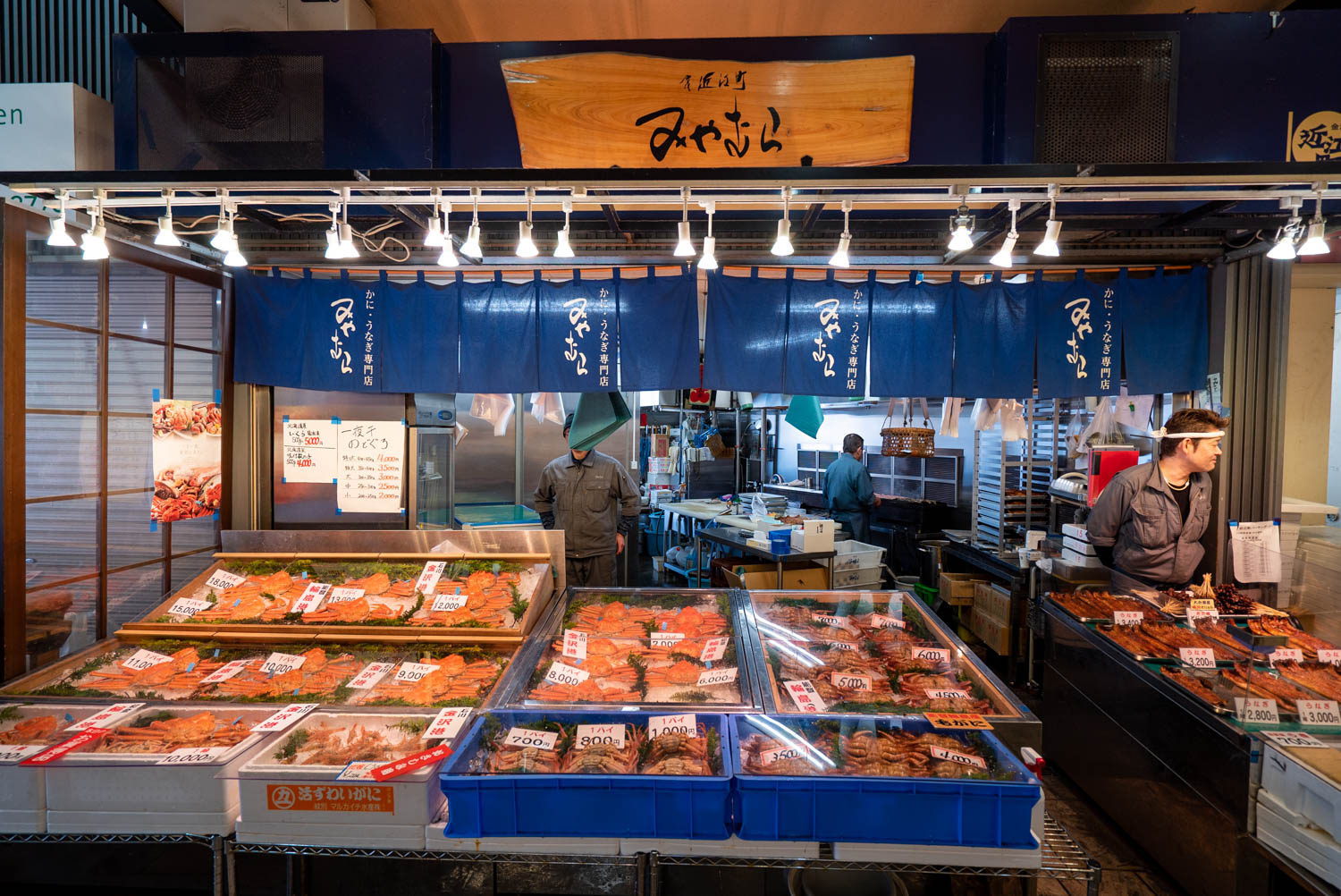 鮮魚店 近江町市場
