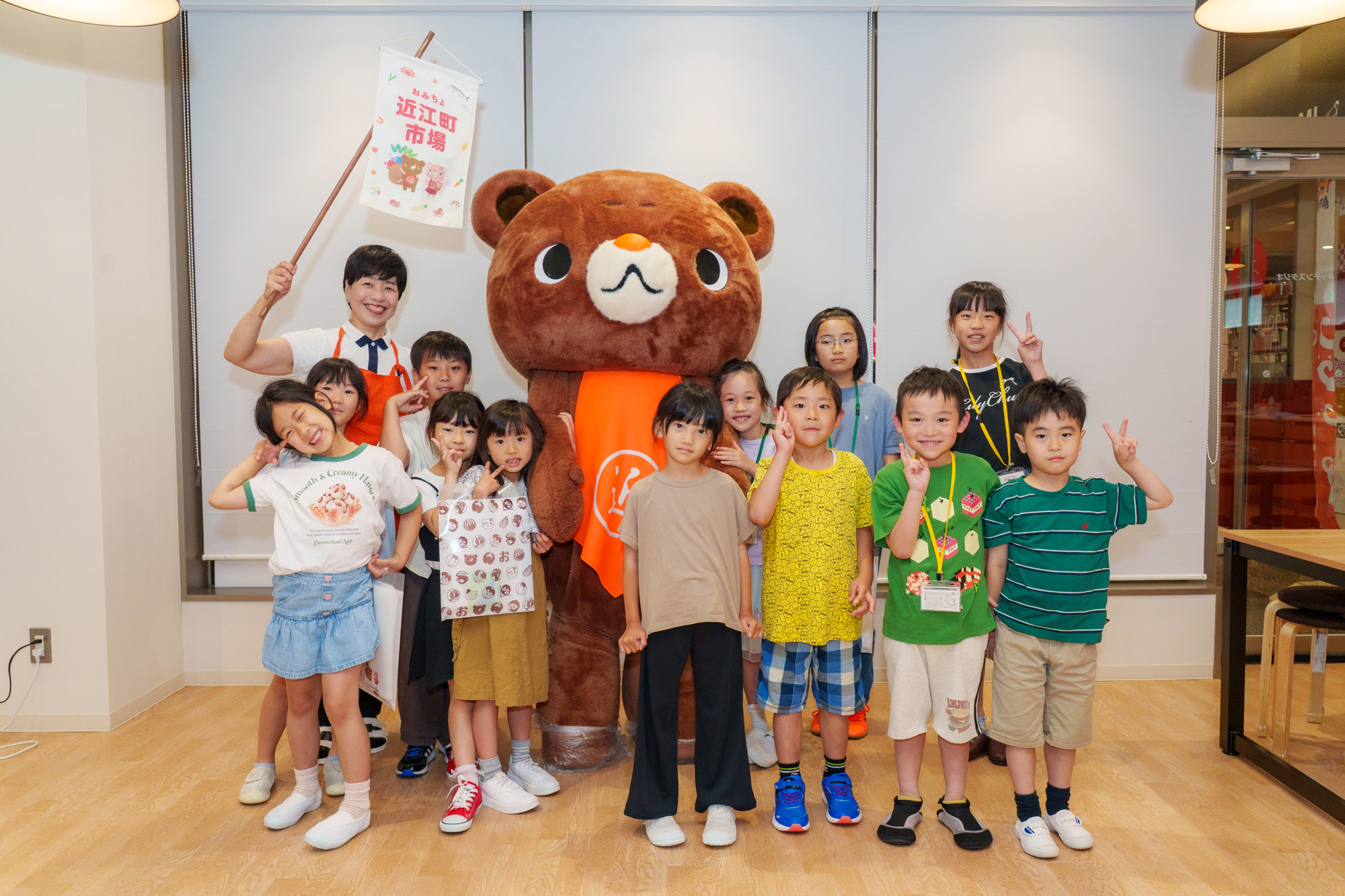 親子おみちょ体験2026年6月