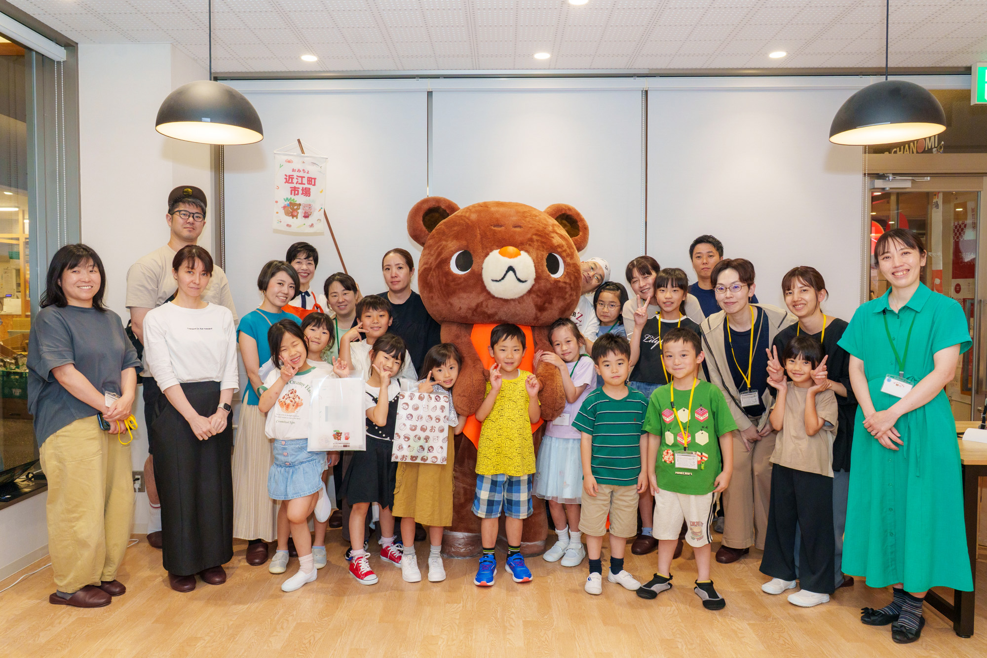 親子おみちょ体験2026年6月