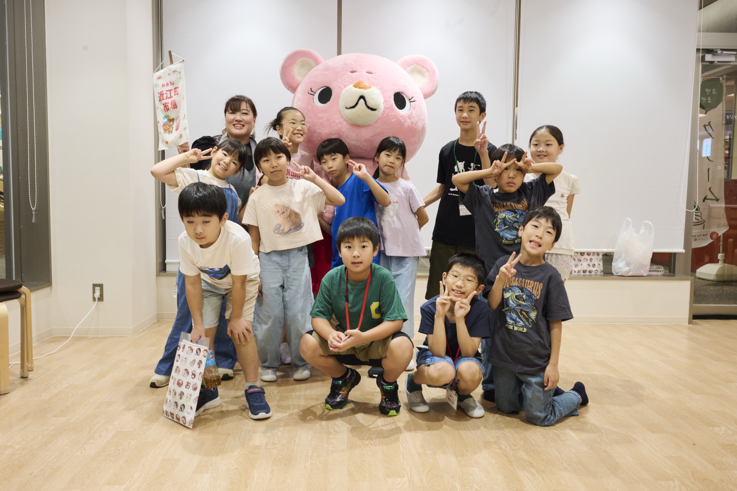 親子おみちょ体験2026年9月