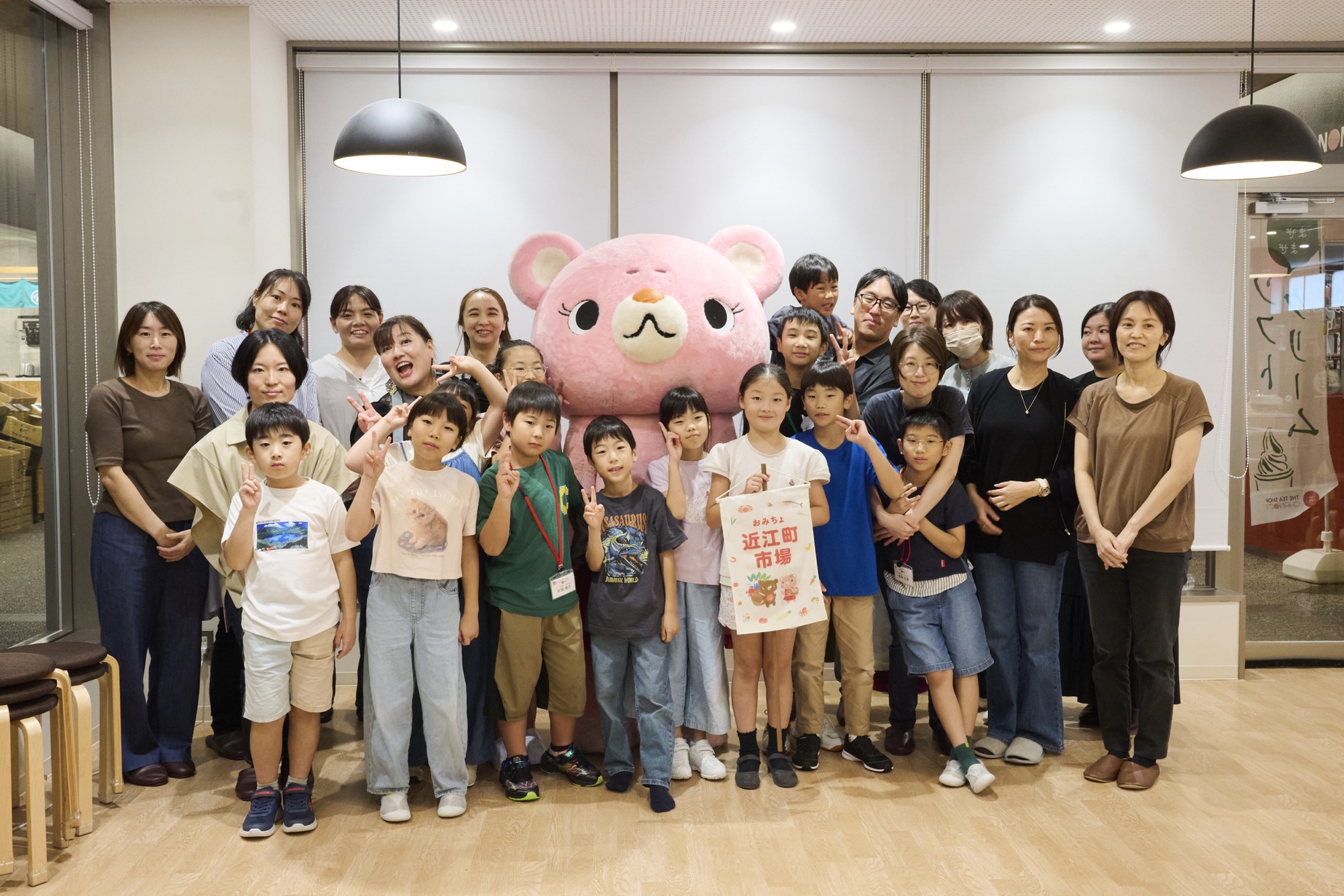 親子おみちょ体験2026年9月